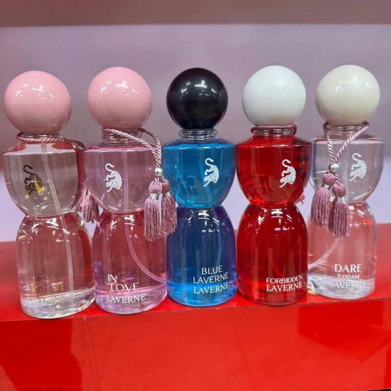 سبلاش جورجينا