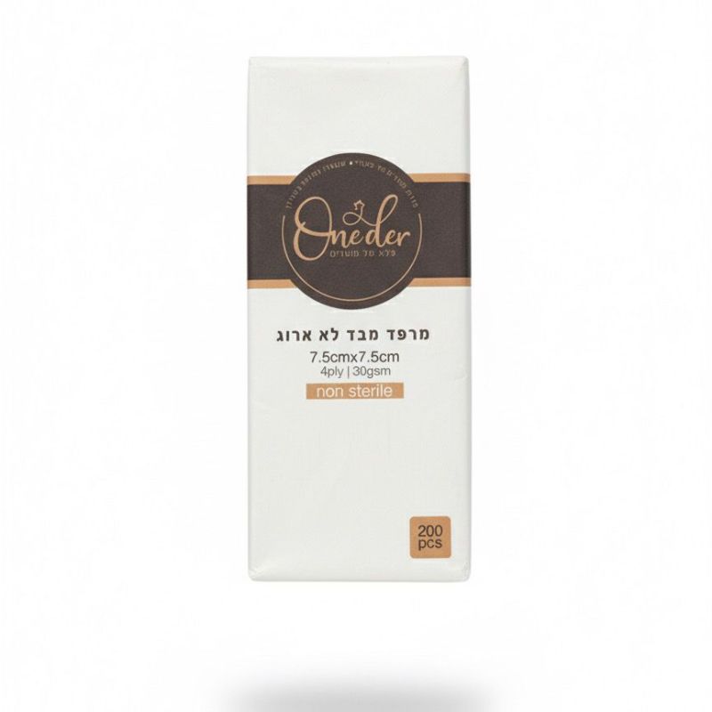 قطن اظافر حجم وسط