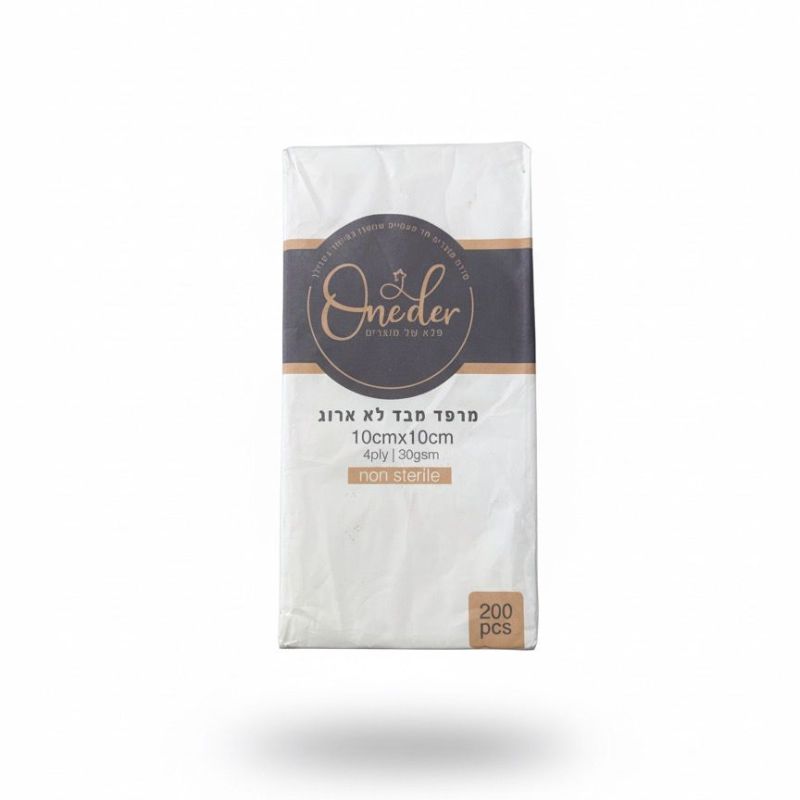 قطن اظافر حجم كبير