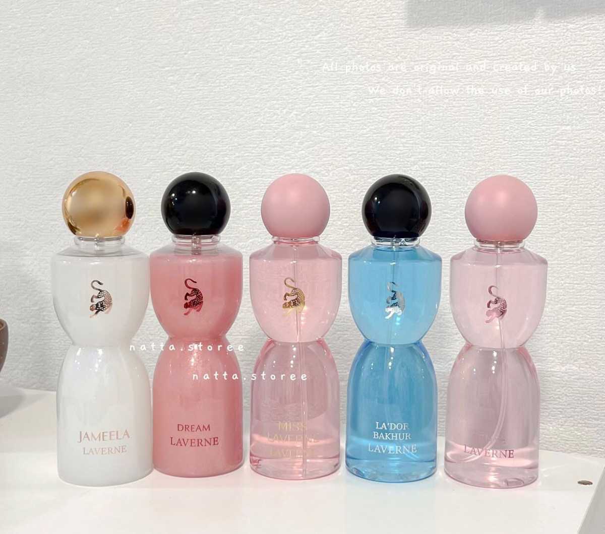 عطر جورجينا