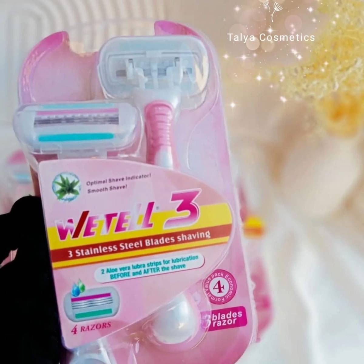 شفرات الجسم