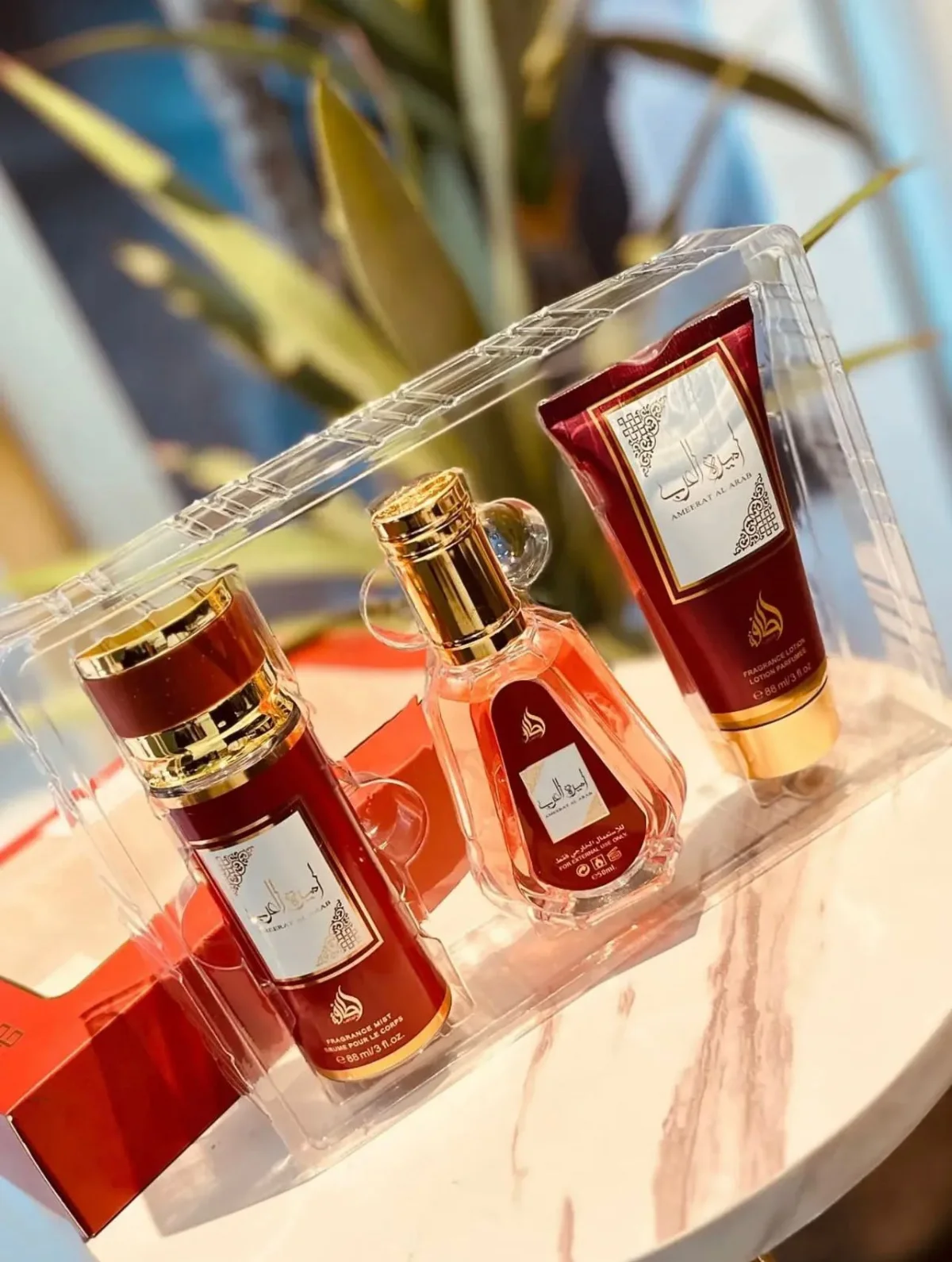 بكج عطر امير العرب