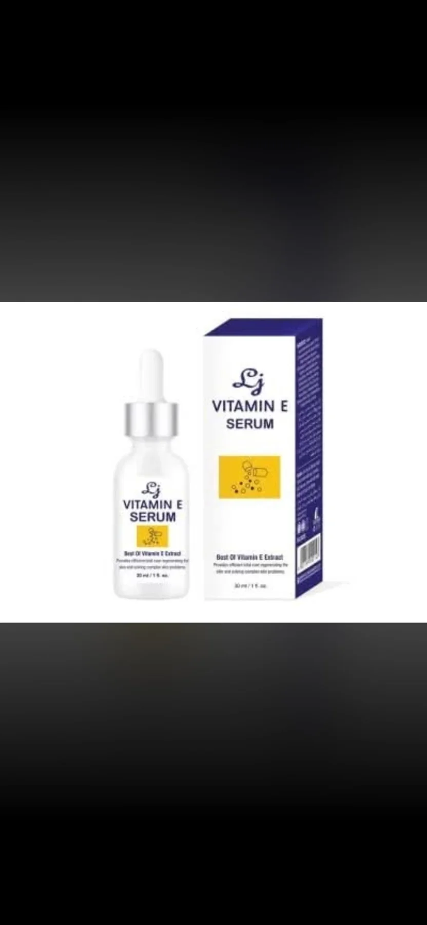 سيروم فيتامين E