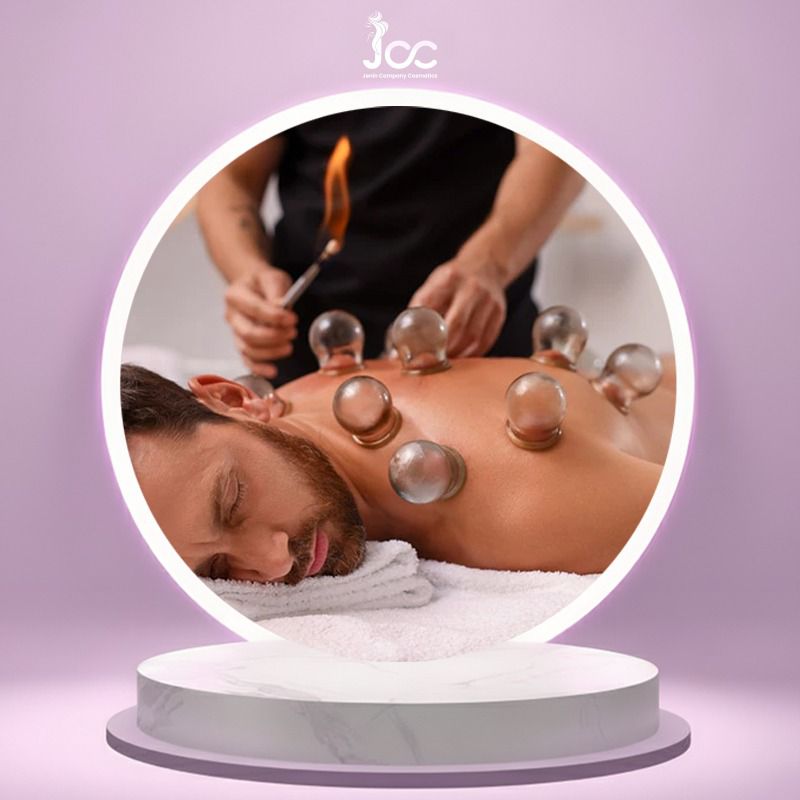 قسم خدمات الحجامة والعلاج البديل